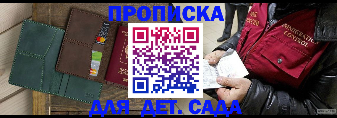 форма 3 в Черемхово